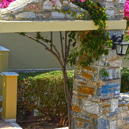 Appartement Thalassini Avra