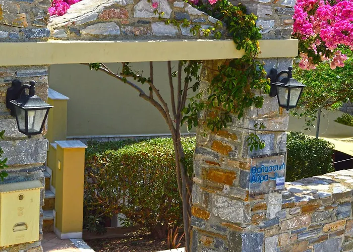 דירה Thalassini Avra